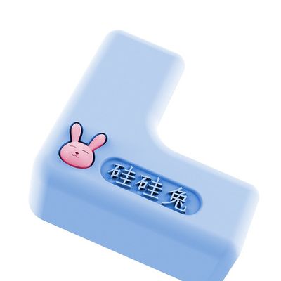 tên